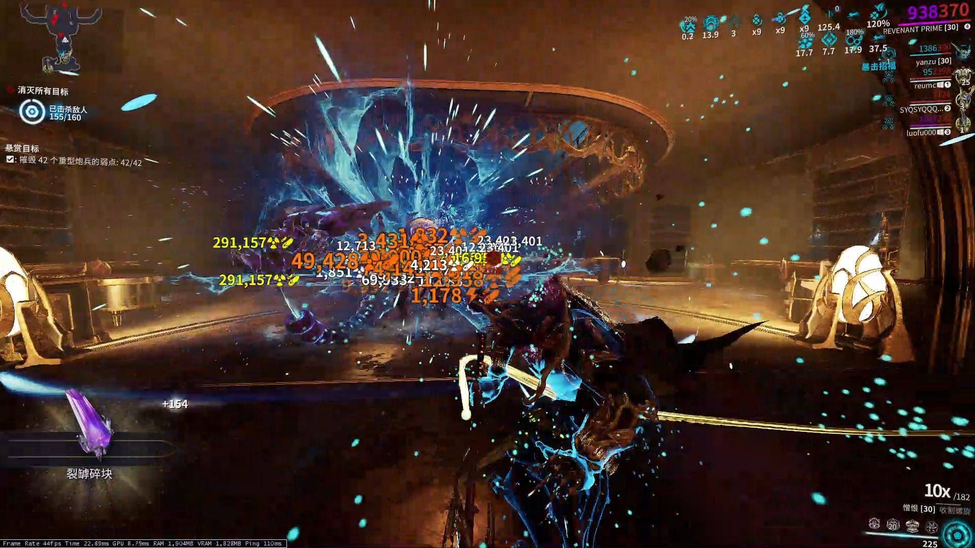 星际战甲灵化攻击模式如何开启