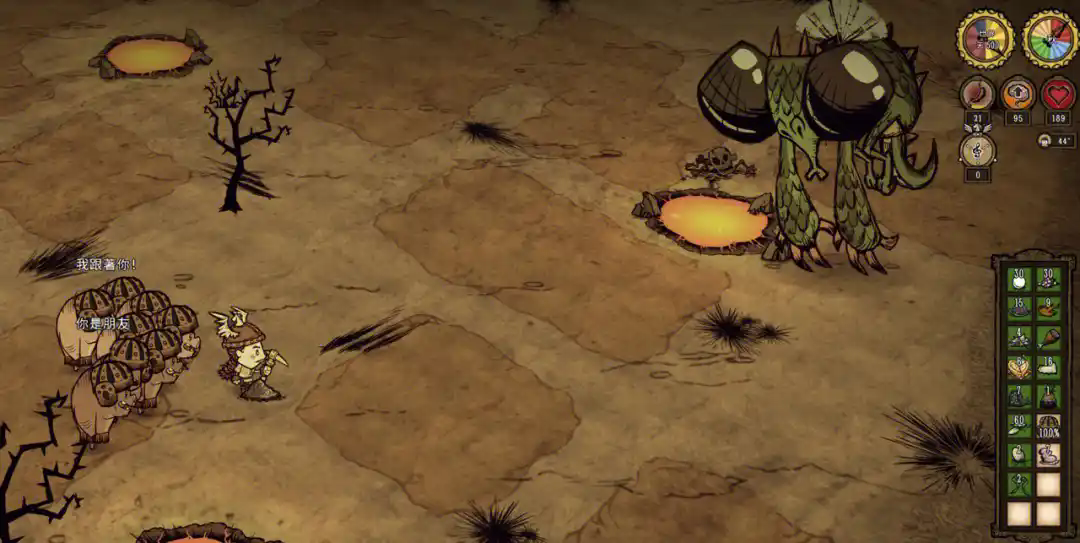 饥荒联机版龙蝇有哪些行为