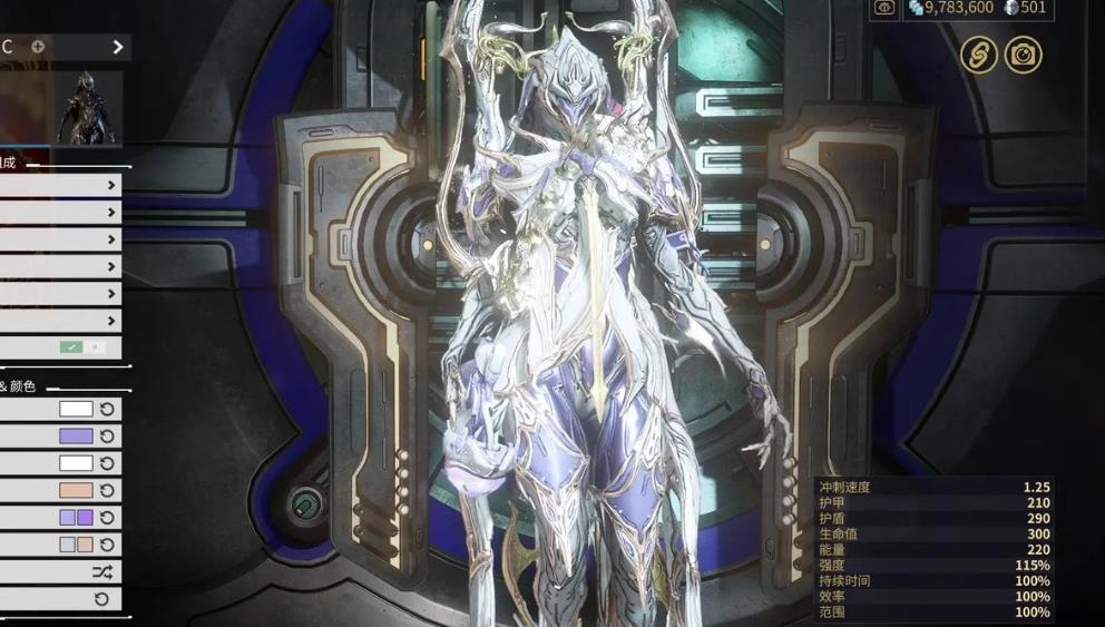 星际战甲圣枪弥撒怎么玩