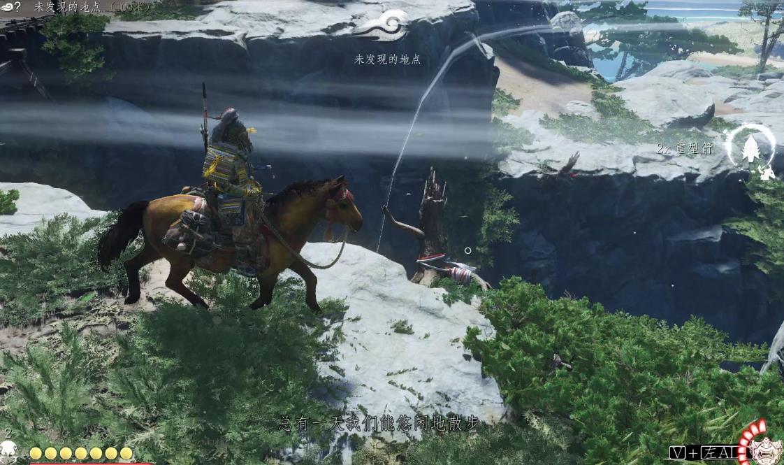 对马岛之魂技能怎么加点