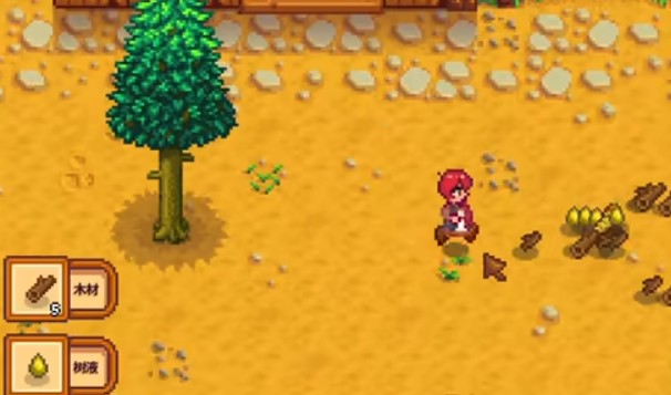 星露谷物语果树和野树有哪些不同