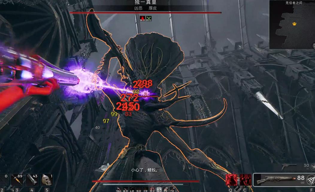 遗迹2新手开局玩法有哪些 遗迹2新手开局玩法有哪些