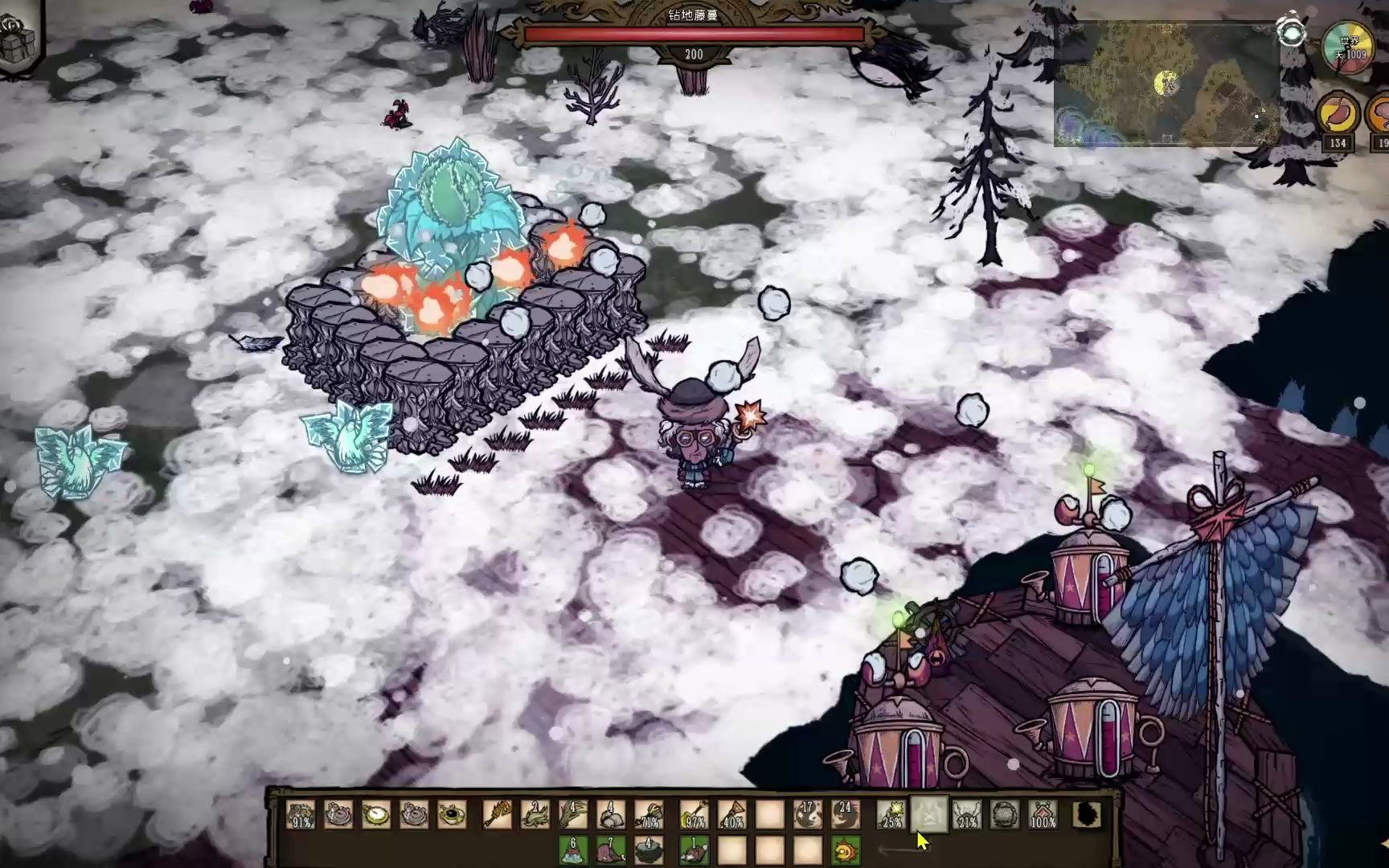 饥荒联机版月亮裂隙有哪些特性