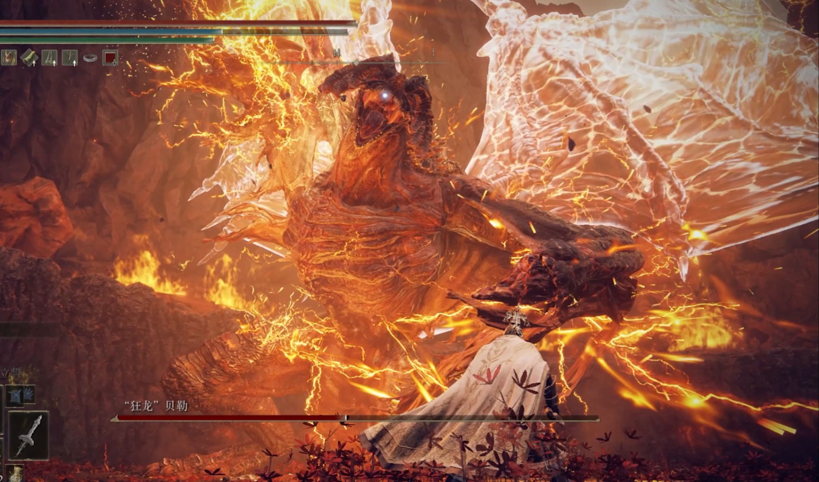 艾尔登法环花岩槌怎么搭配 艾尔登法环花岩槌怎么搭配