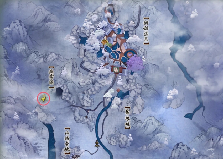 剑网三无界温泉山庄共享成就怎么拿