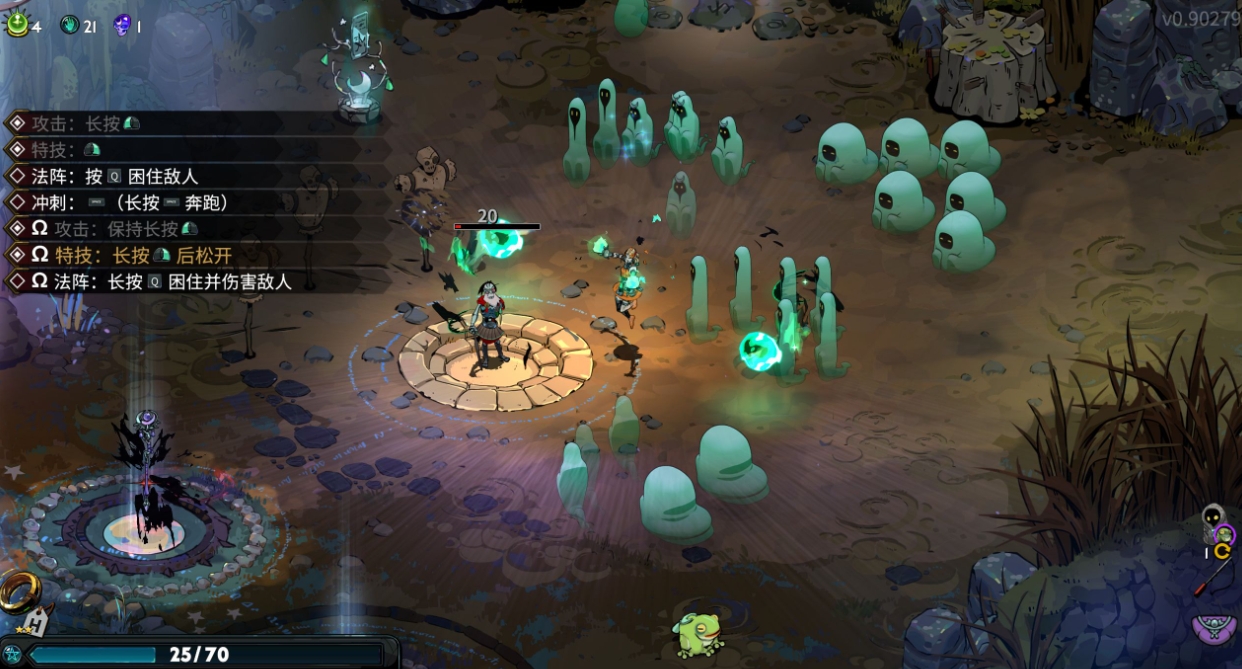 哈迪斯2怎么进行构筑运营