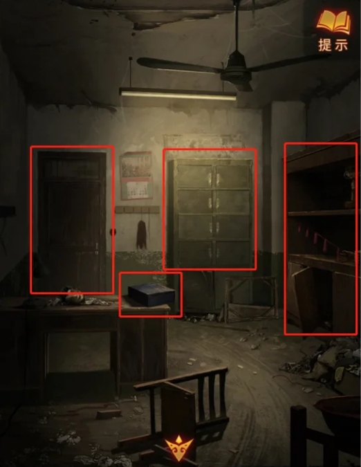 纸嫁衣5第三章幻戏怎么通关 纸嫁衣5第三章幻戏怎么通关