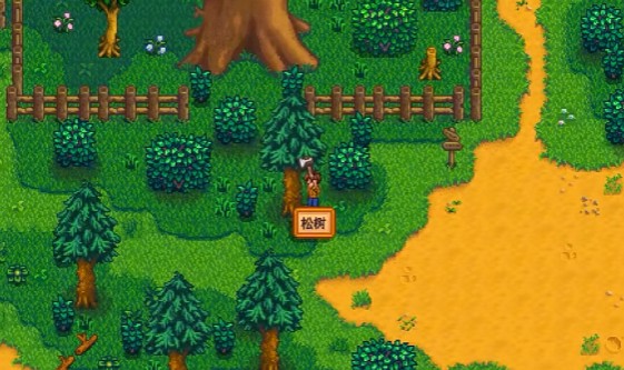 星露谷物语技能等级能带来哪些好处