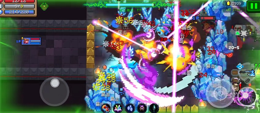 元气骑士能量迸涌有哪些效果