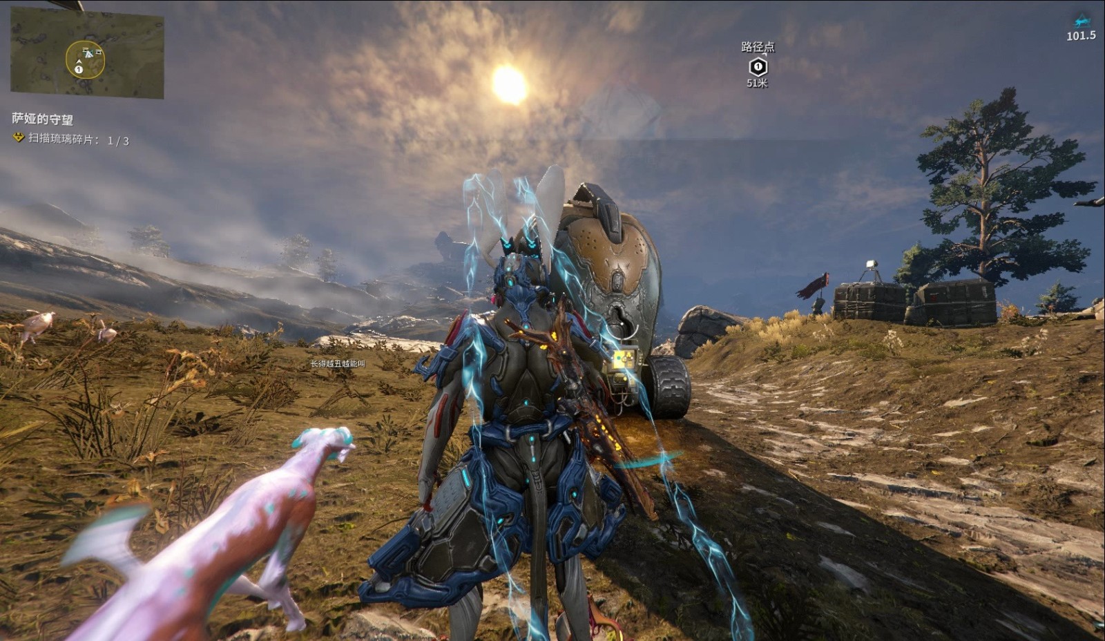 星际战甲有什么主流玩法