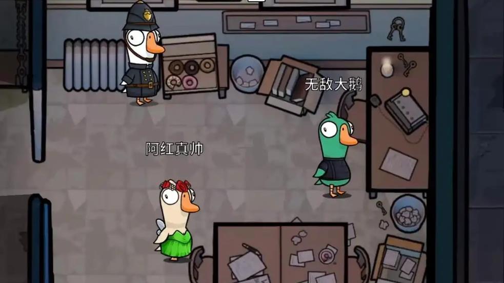 鸭鹅杀鸽子怎么玩 鸭鹅杀鸽子怎么玩