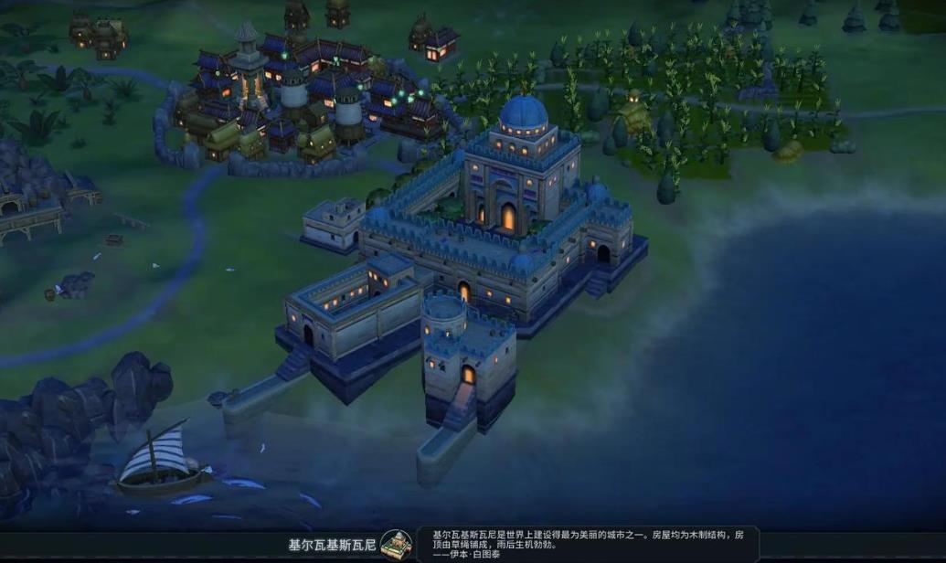 文明6秦始皇怎么获得科技胜利 文明6秦始皇怎么获得科技胜利