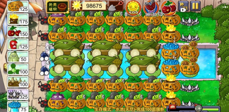 植物大战僵尸泳池无尽模式怎么玩 植物大战僵尸泳池无尽模式怎么玩
