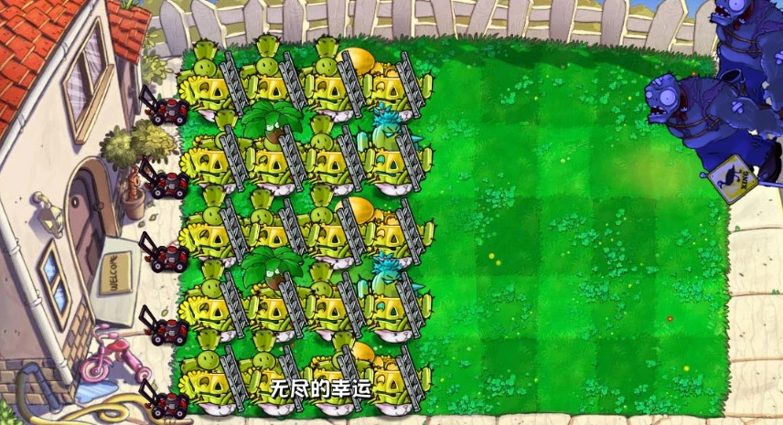 植物大战僵尸无尽模式怎么搭梯子 植物大战僵尸无尽模式怎么搭梯子