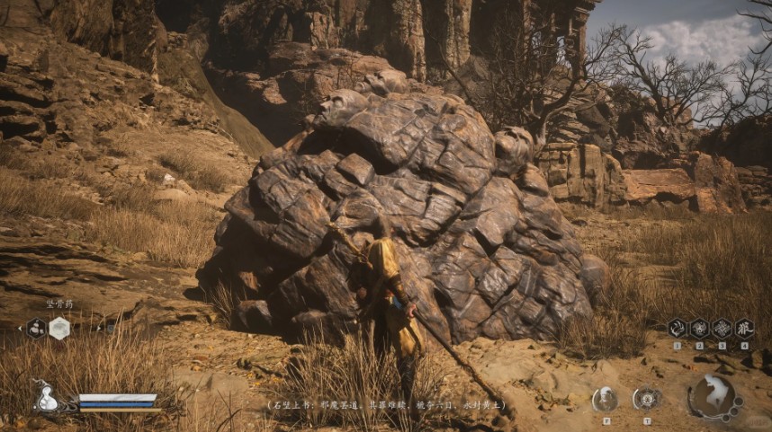 黑神话悟空石敢当要怎么打 黑神话悟空石敢当要怎么打