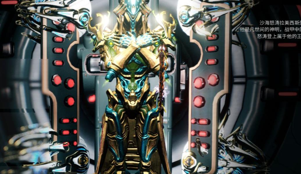 星际战甲沙海怒涛怎么玩 星际战甲沙海怒涛怎么玩