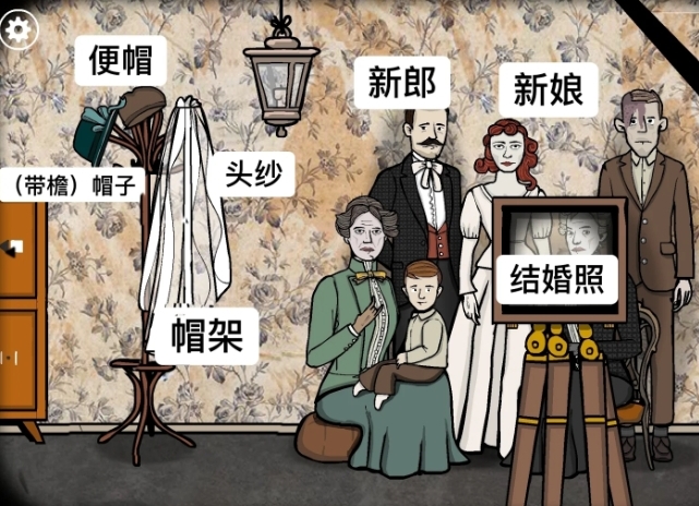 锈湖根源第十到十五关怎么过 锈湖根源第十到十五关怎么过