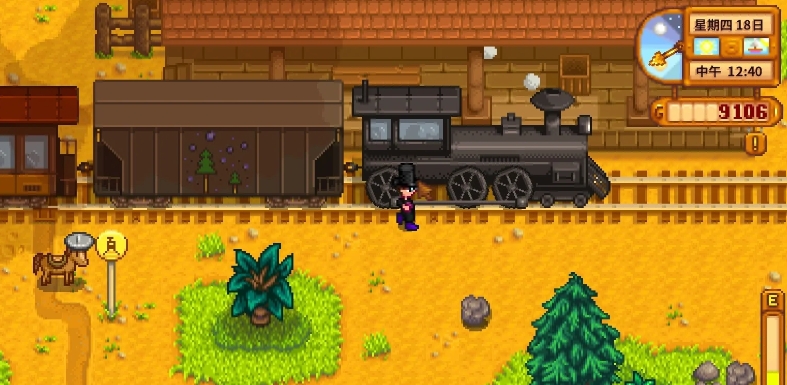 星露谷物语春季剧情任务有哪些