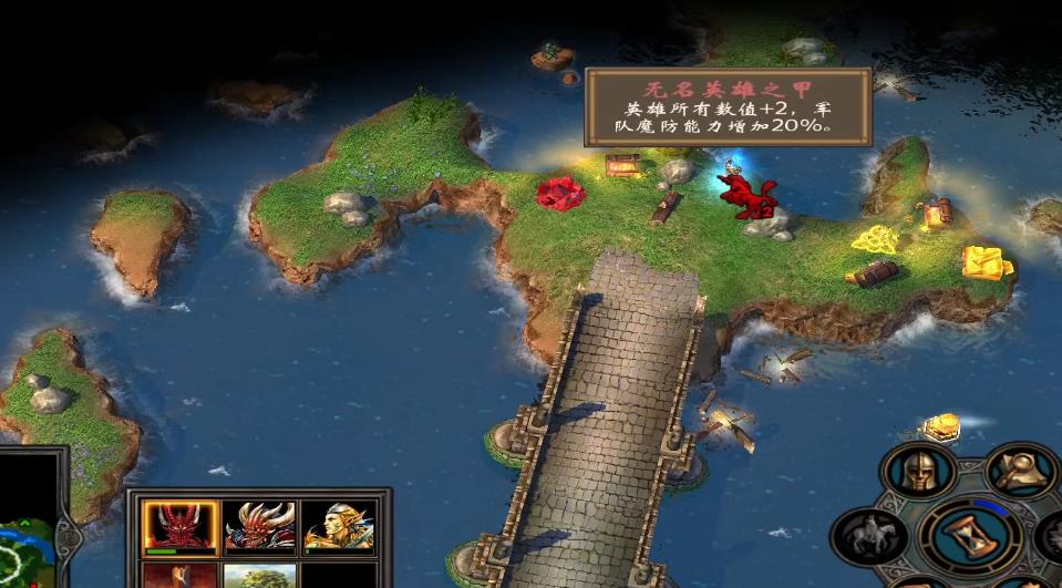 英雄无敌5炼狱战役第一关怎么过 英雄无敌5炼狱战役第一关怎么过