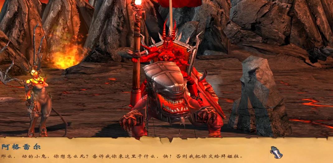 英雄无敌5炼狱战役第一关怎么过 英雄无敌5炼狱战役第一关怎么过