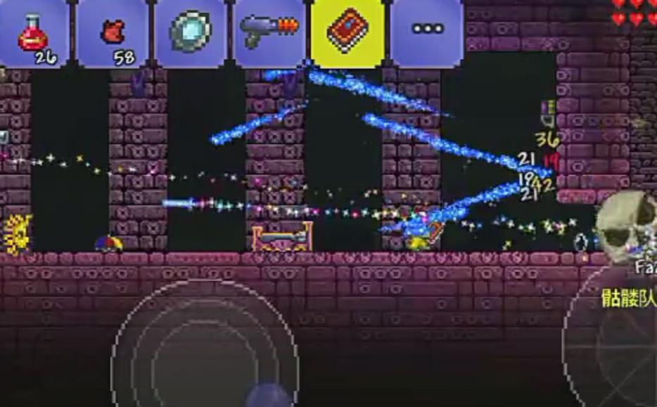 泰拉瑞亚水矢之书怎么使用