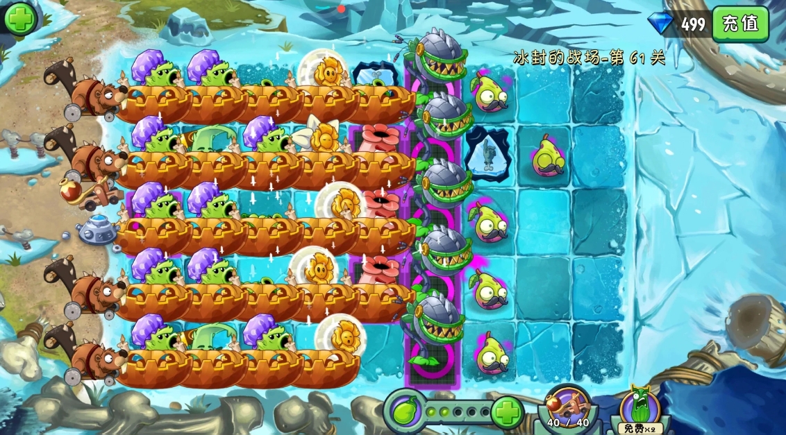 植物大战僵尸无尽挑战怎么通关 植物大战僵尸无尽挑战怎么通关