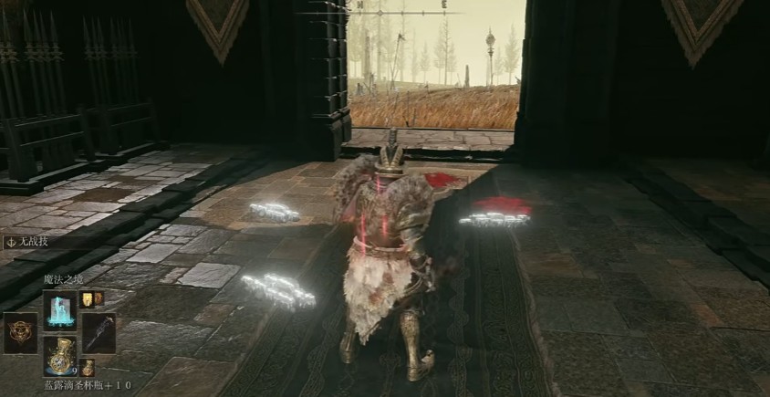 艾尔登法环大山羊套装强度怎么样