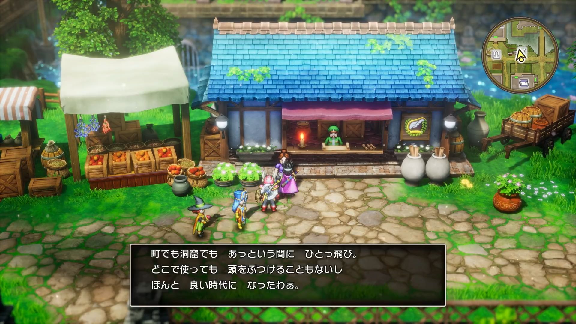 勇者斗恶龙3奖杯怎么收集