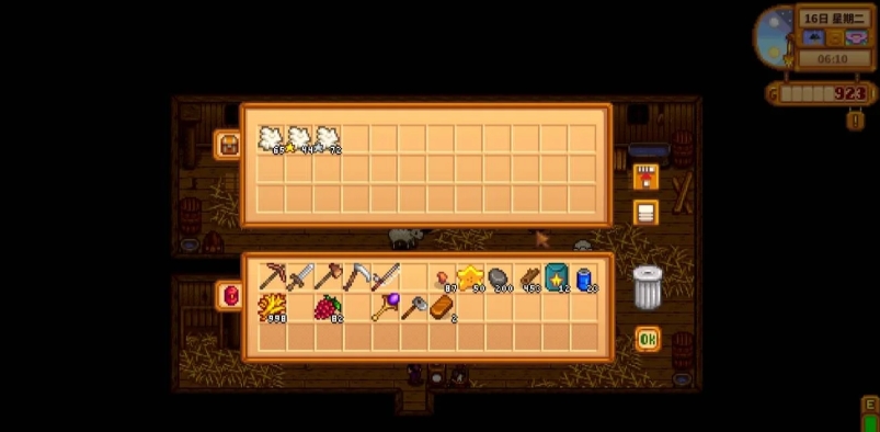 星露谷物语绵羊怎么养 星露谷物语绵羊怎么养