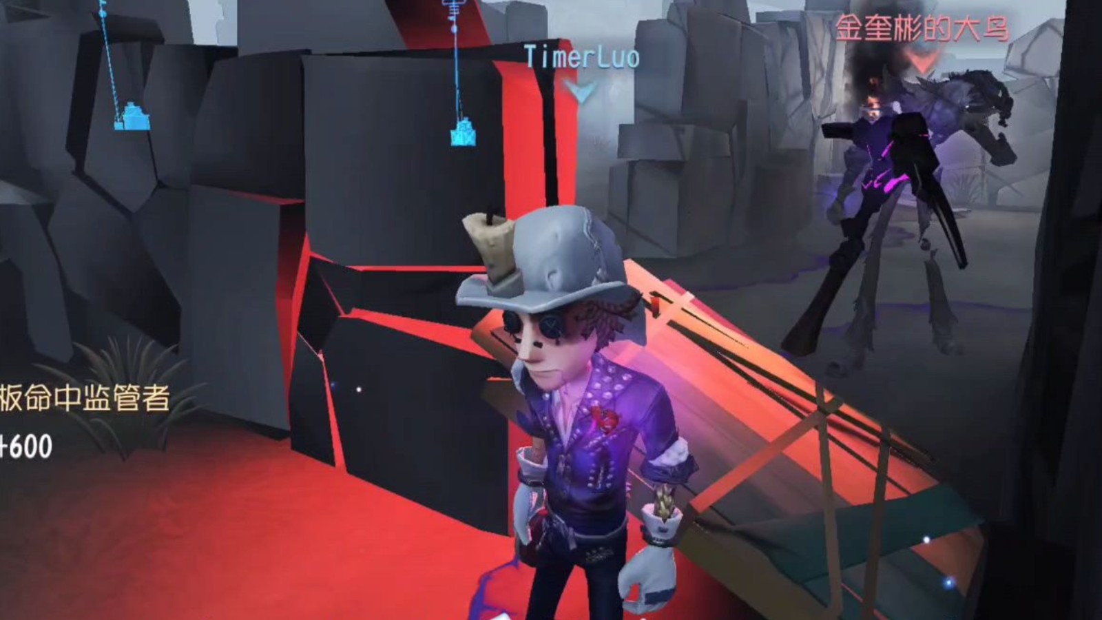 第五人格如何根据局势进行应对