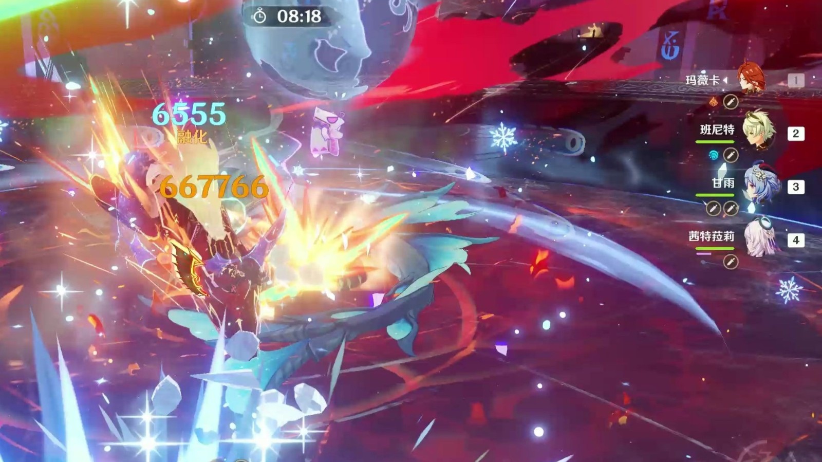 原神火神主C如何最大化输出