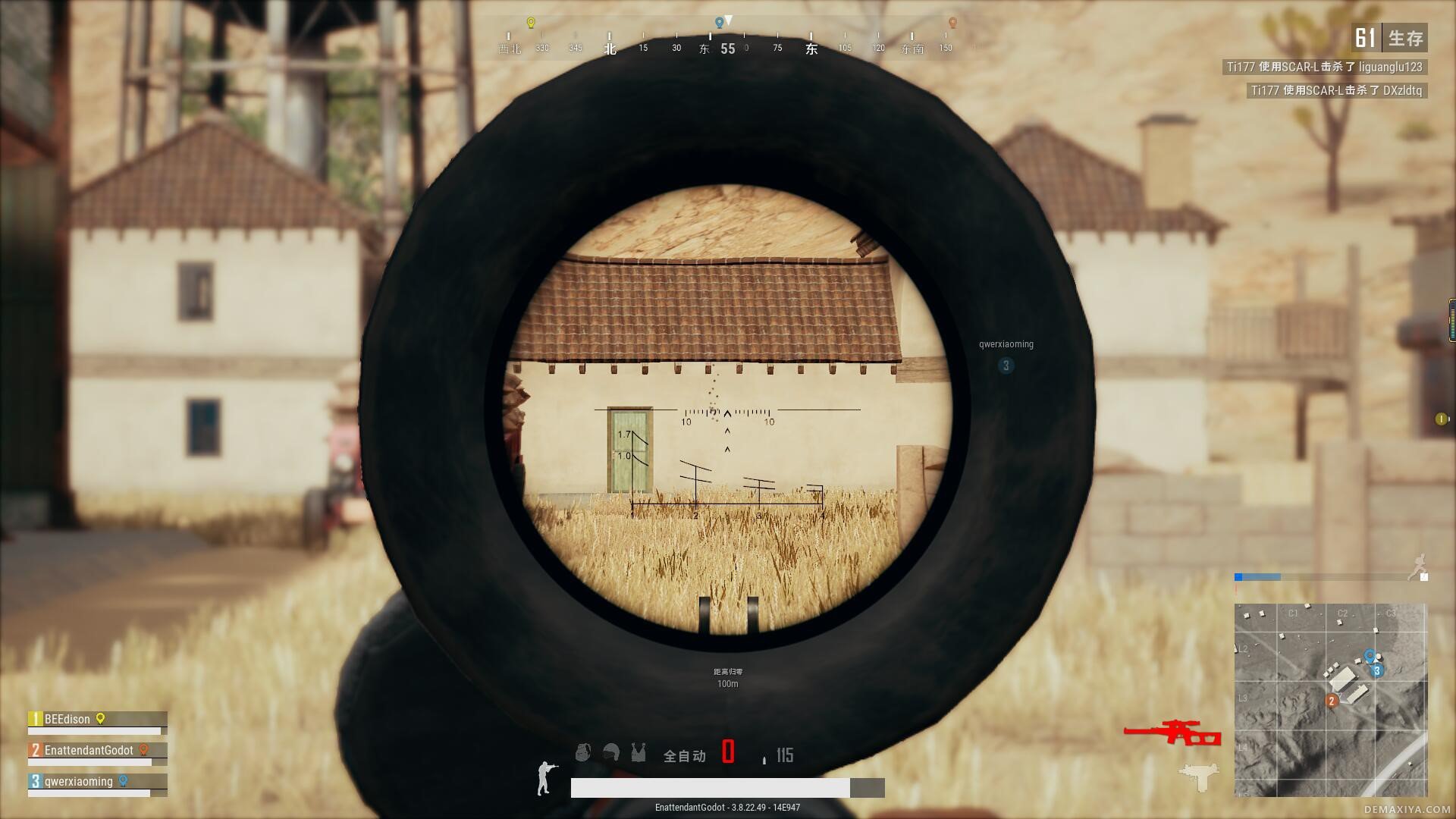 绝地求生VSS得到了哪些加强