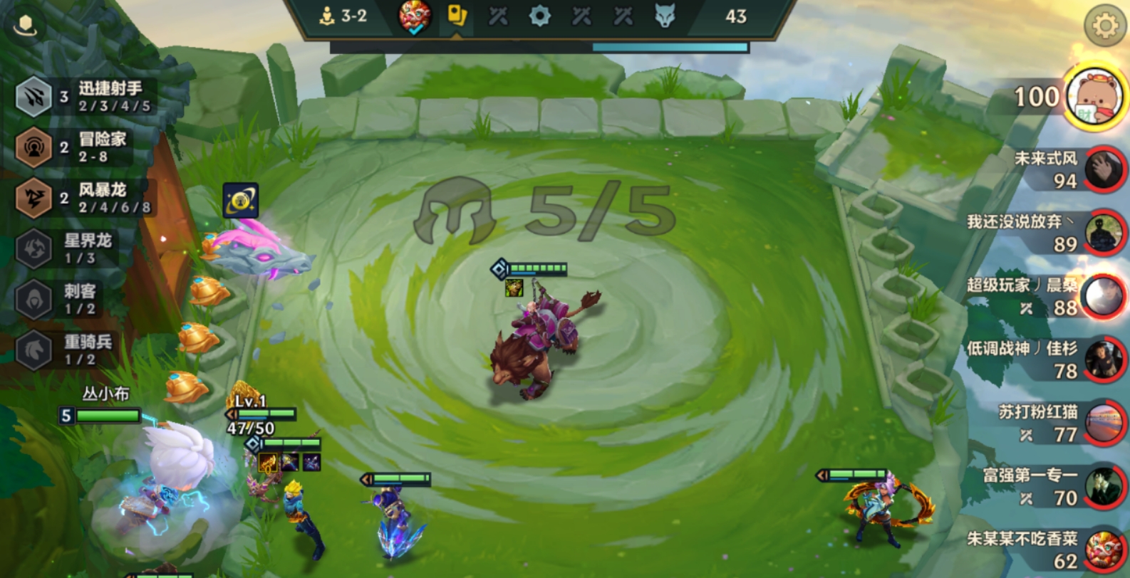 金铲铲之战冒险呲呲怎么玩