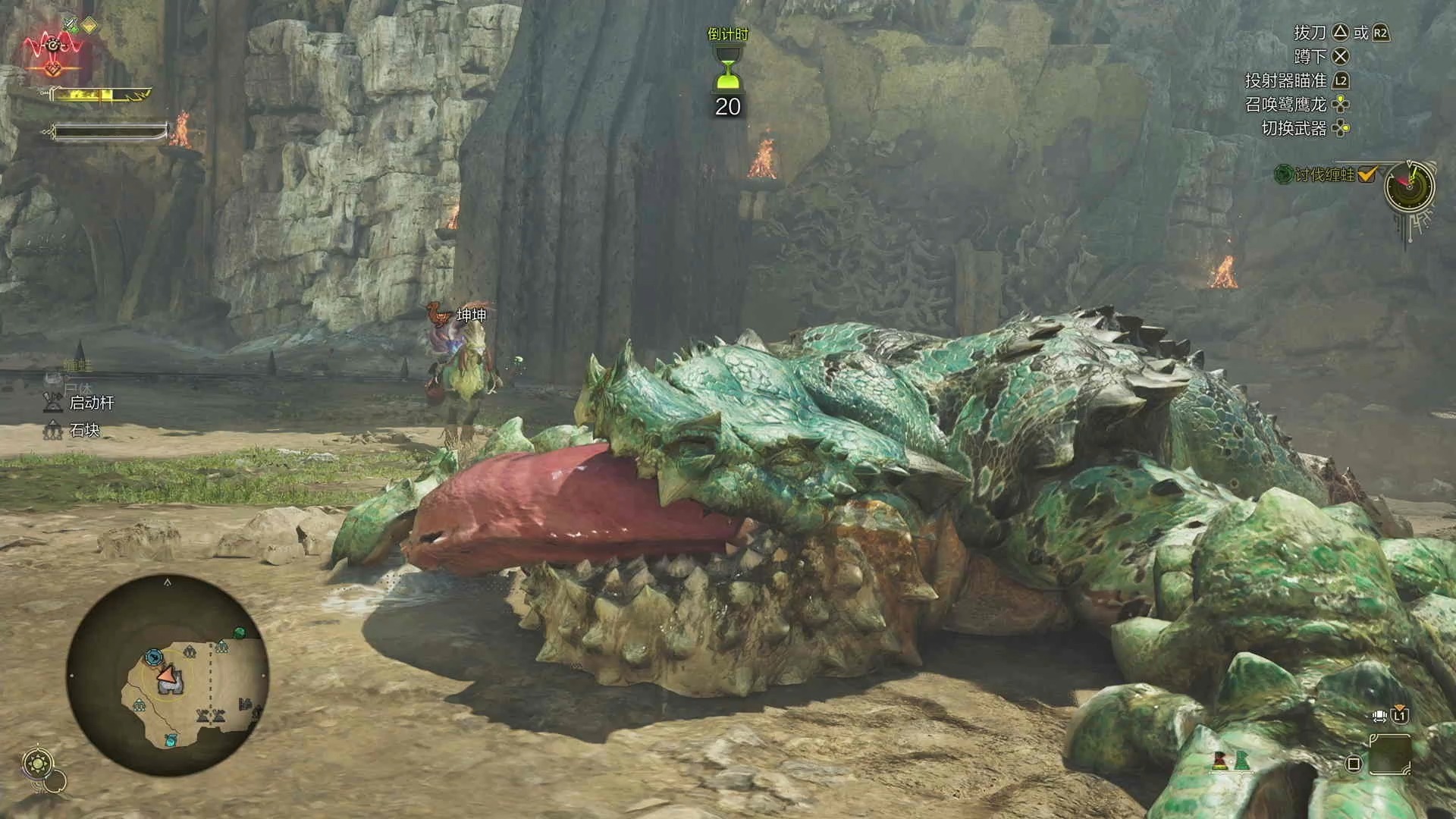 怪物猎人荒野驰骋沙原者怎么通关