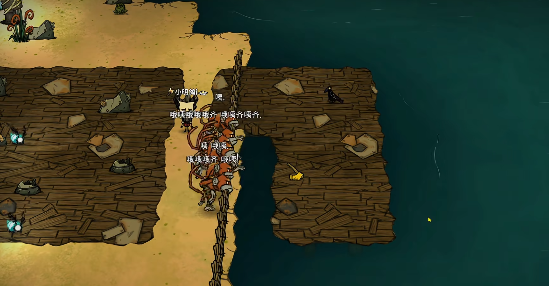 饥荒联机版如何移除月亮码头中的猴子