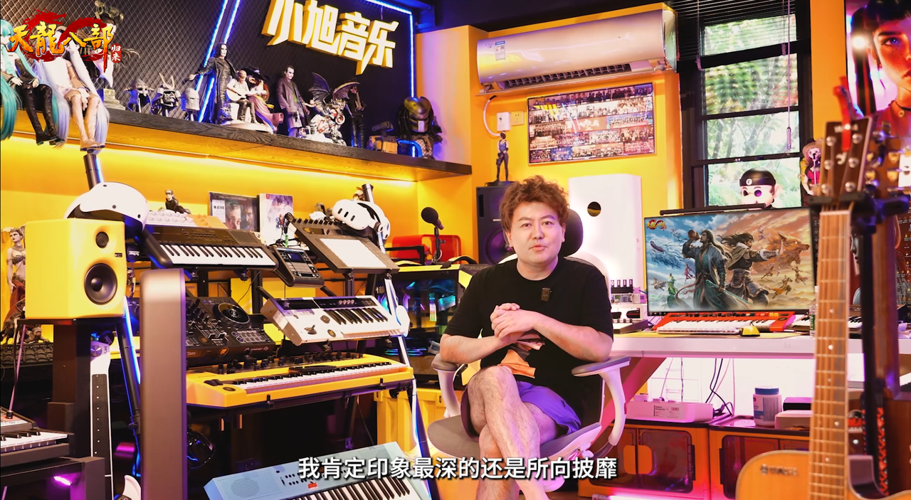 《天龙八部·归来》140万玩家预约,公测先锋服招募开启