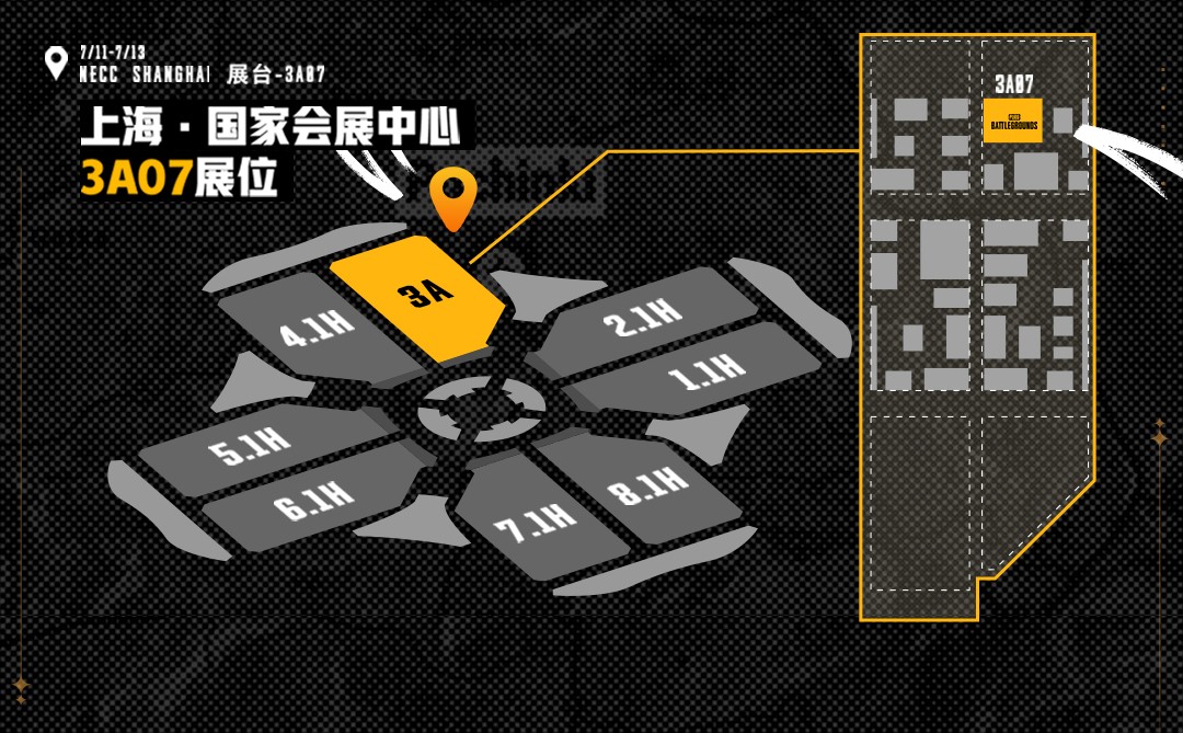 PUBG首次降落BW, 丰富互动体验赢好礼