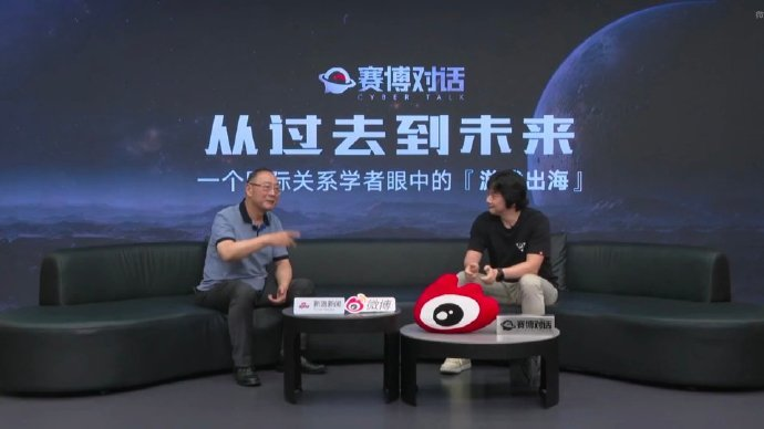 国产科幻游戏《解限机》公测爆火,新华社再次“点将”西山居