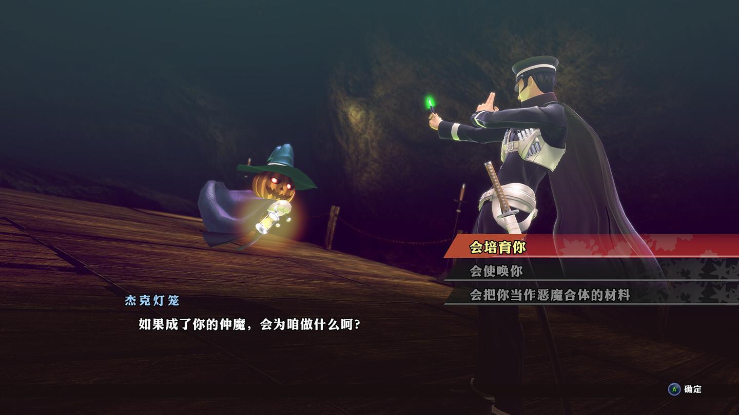 超力兵团奇谭测评：在arpg作品里有着极高的地位