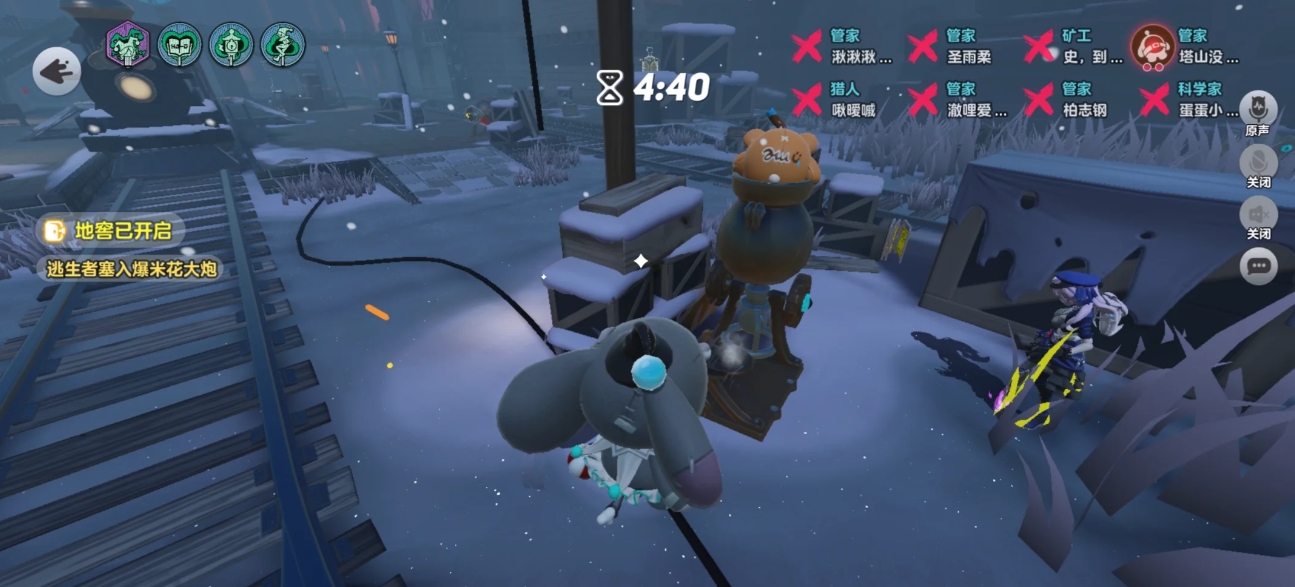 蛋仔派对逃出惊魂夜疯象该怎么玩