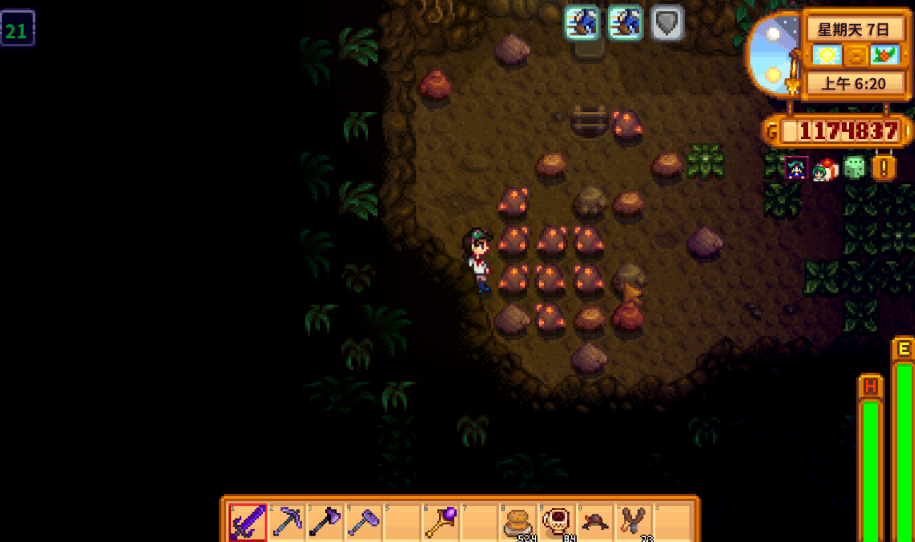 星露谷物语矿井39层前的怪有哪些