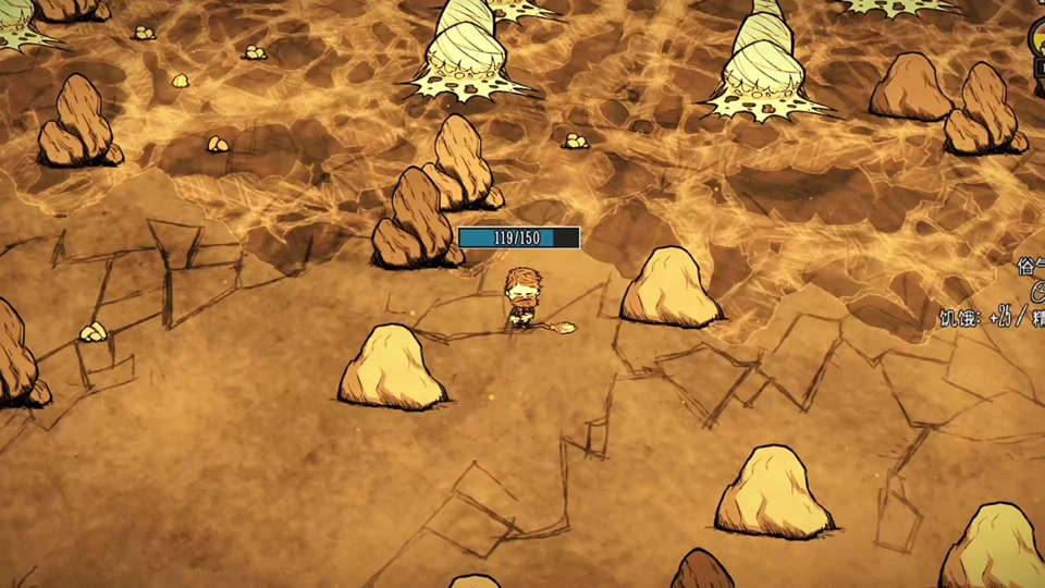 饥荒联机版伍迪的缺点是什么