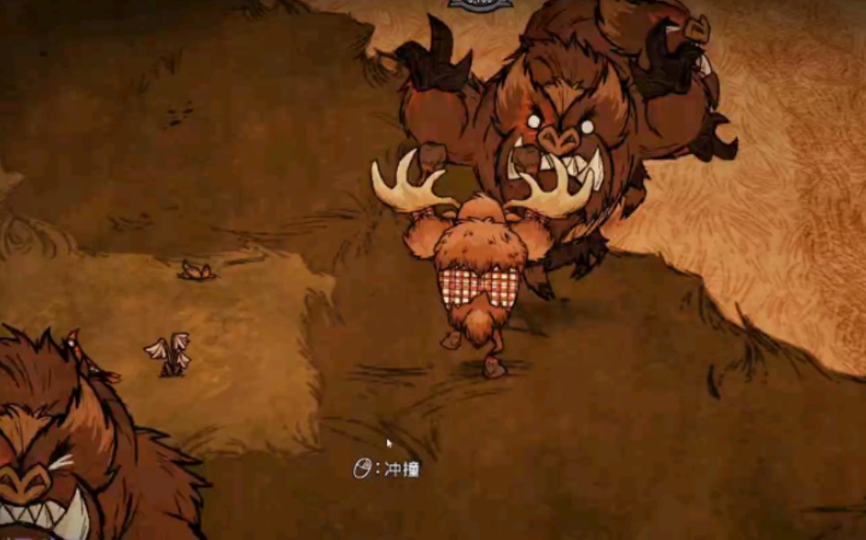 饥荒联机版伍迪有什么特点 饥荒联机版伍迪有什么特点