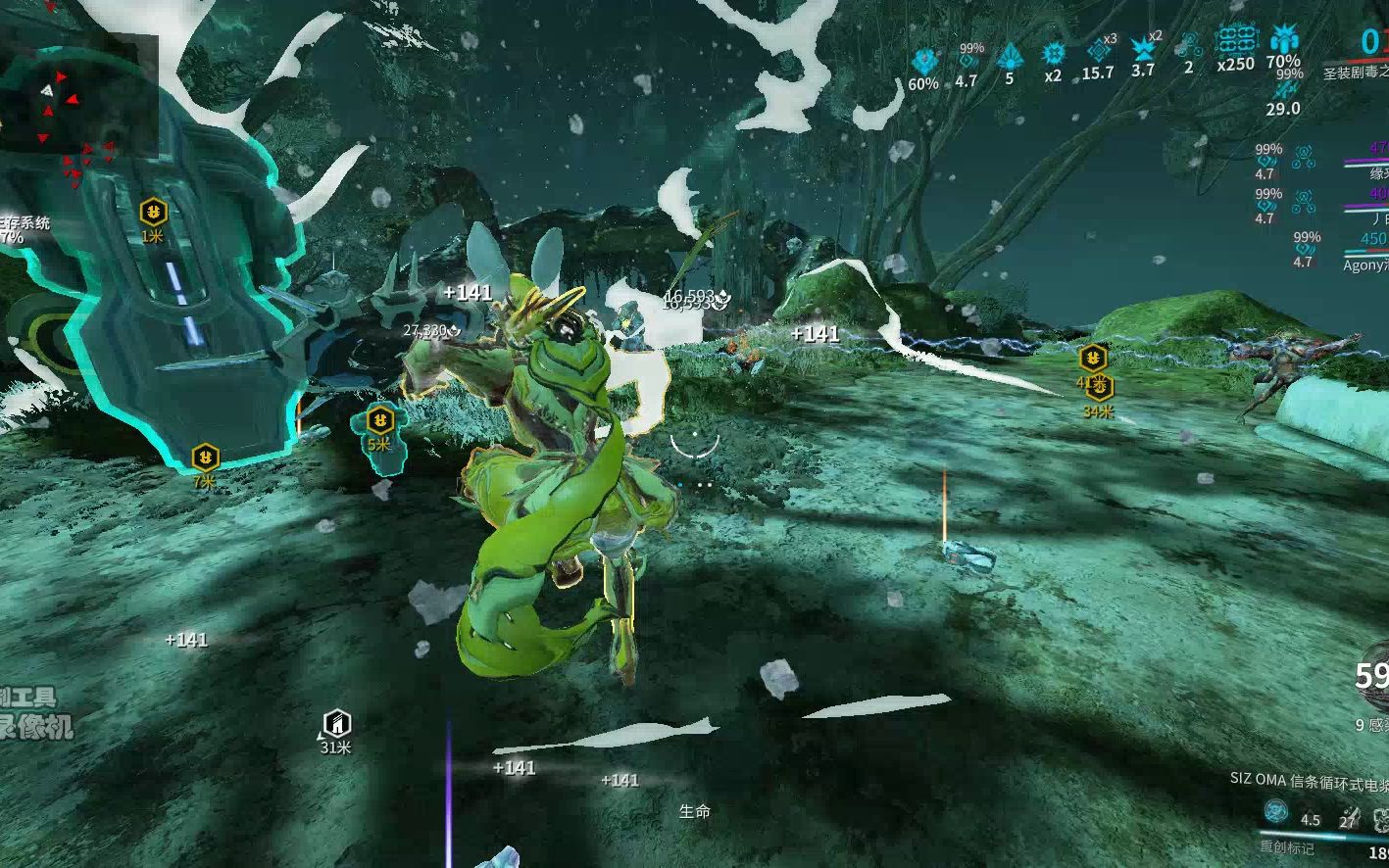 星际战甲钢铁无尽回廊需要注意什么