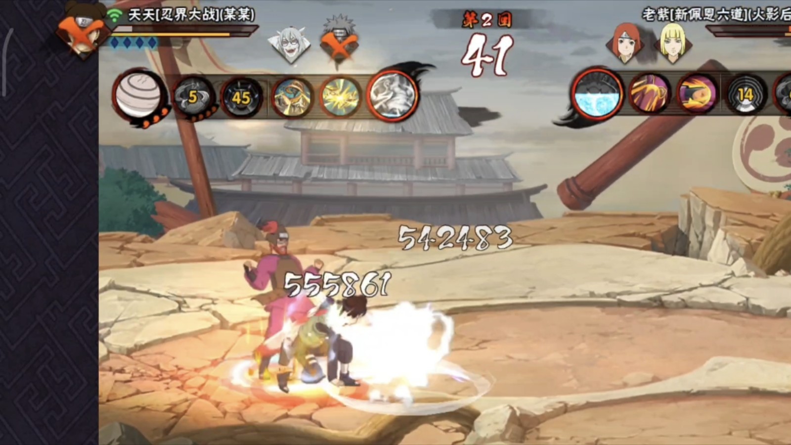 火影忍者手游老紫如何快速上手