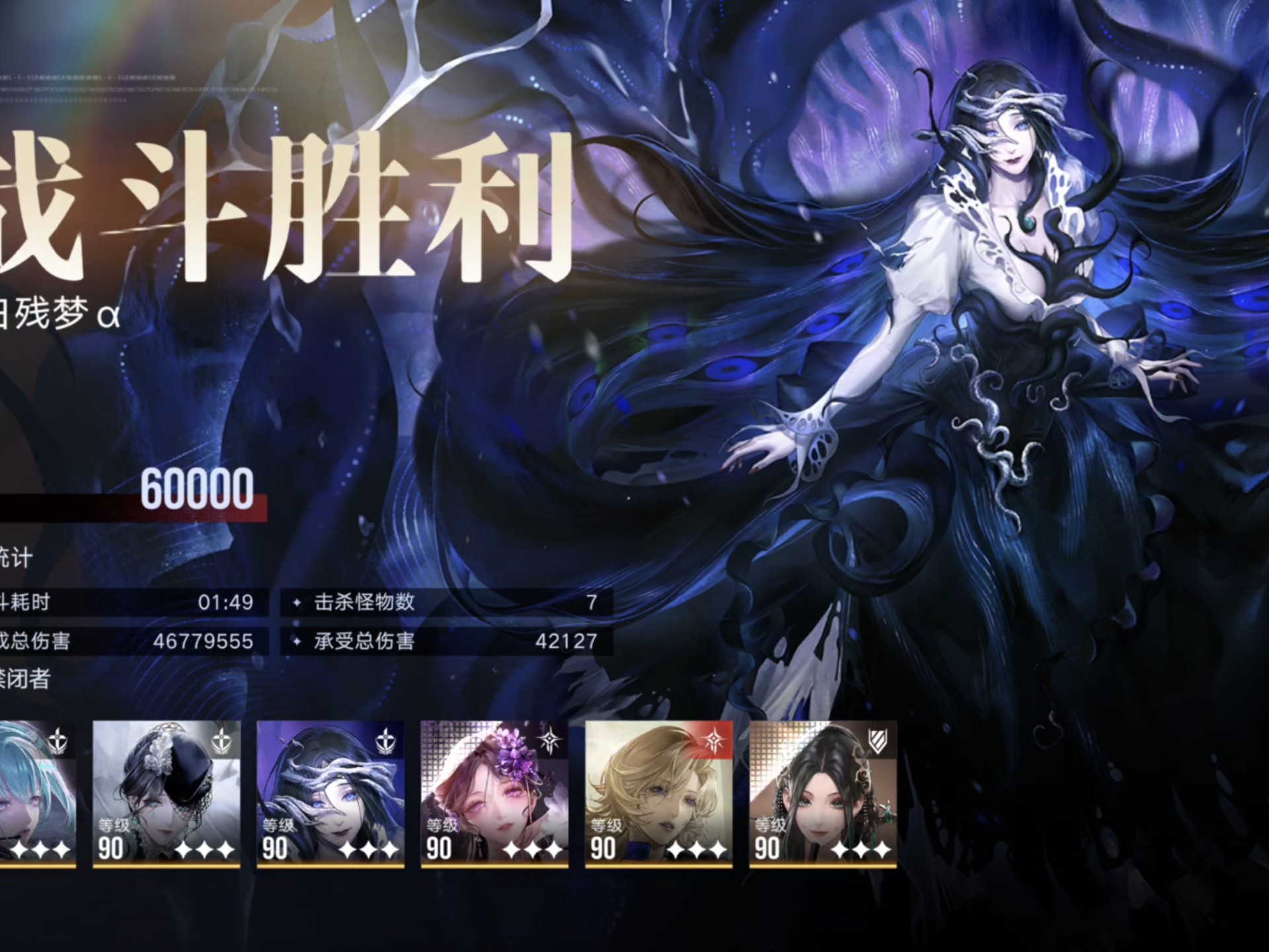 无期迷途三周年版本卡池如何规划