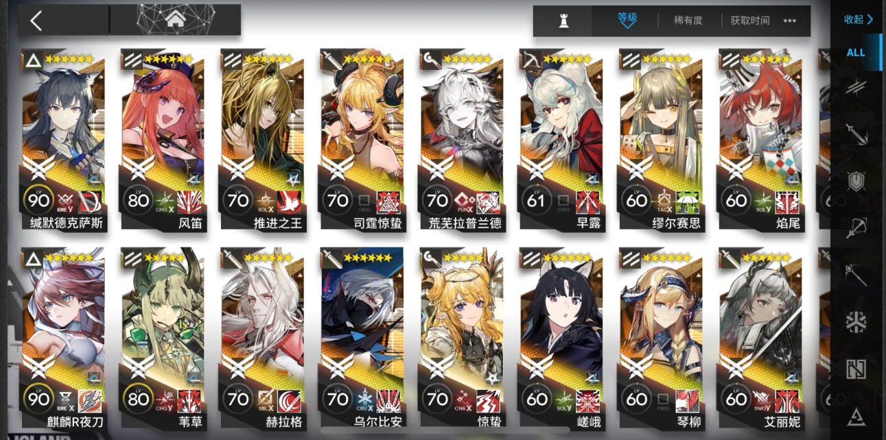 明日方舟干员有哪些小细节