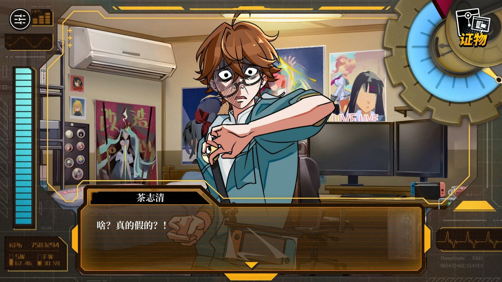 无罪之庭测评：用一整部作品为一个选择做铺垫