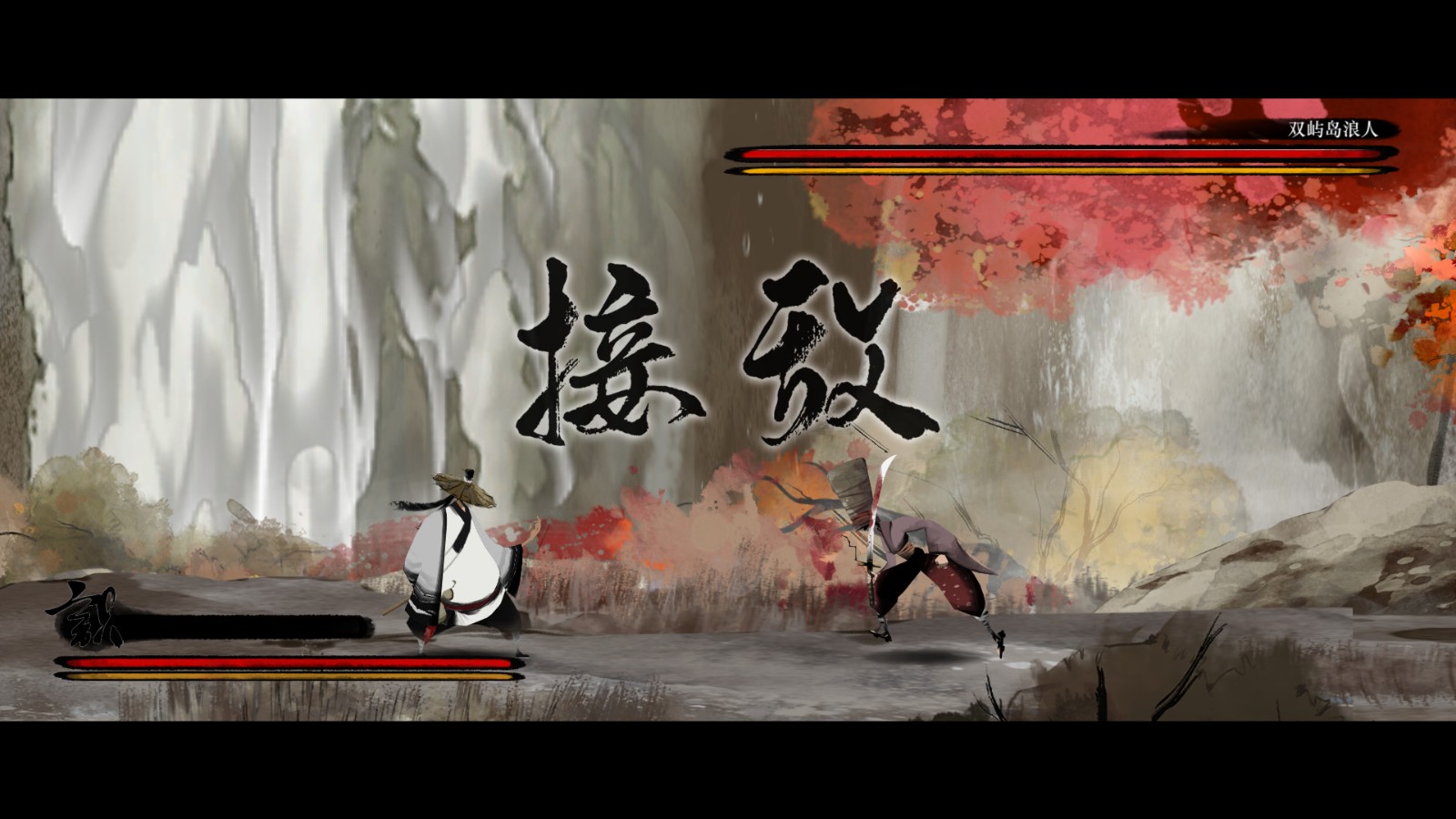 听风者也测评：用难度来掩盖内容量的不足