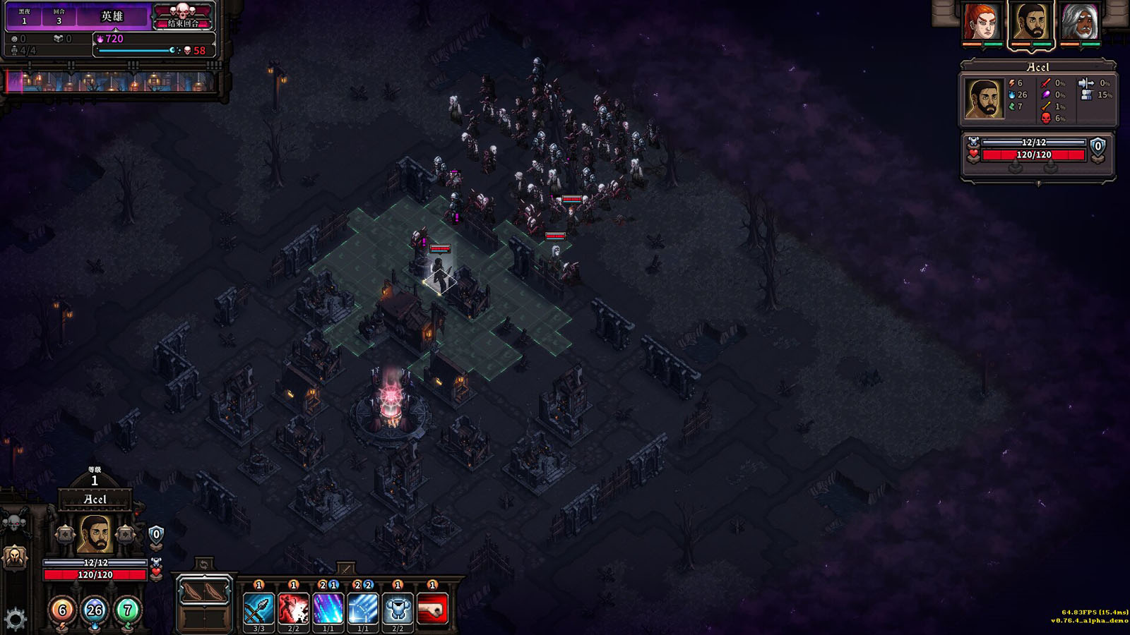 最后的咒语测评：构筑成型时溢于言表的成就感将直击心灵